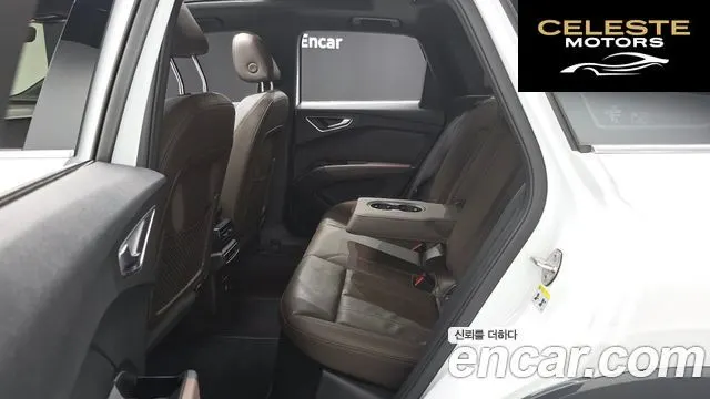 AUDI Q4 e-(F4) 40 Premium 2023 — photo 18 sur 41