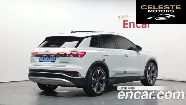 AUDI Q4 e-(F4) 40 Premium 2023 — photo 2 sur 41