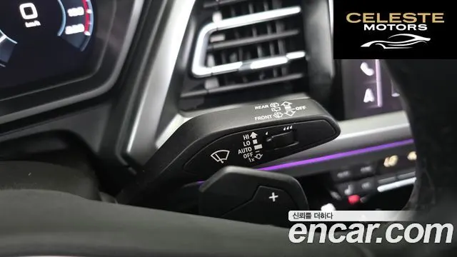 AUDI Q4 e-(F4) 40 Premium 2023 — photo 29 sur 41
