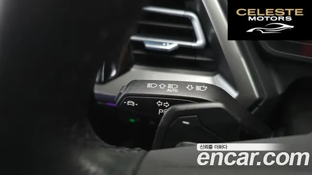 AUDI Q4 e-(F4) 40 Premium 2023 — photo 35 sur 41