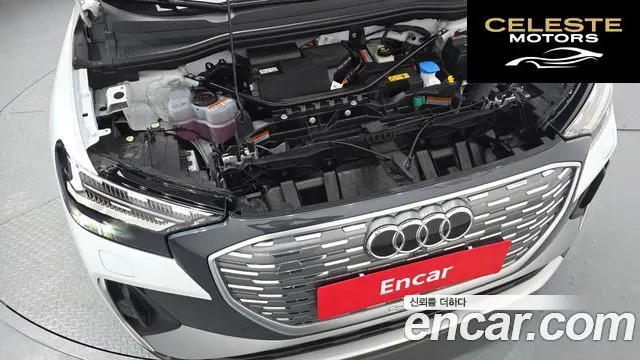 AUDI Q4 e-(F4) 40 Premium 2023 — photo 6 sur 41