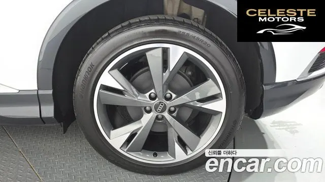 AUDI Q4 e-(F4) 40 Premium 2023 — photo 7 sur 41