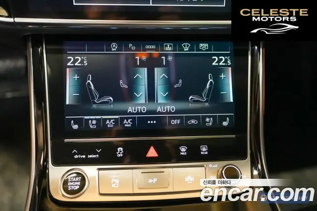 AUDI A8 (D5) 55 TFSI Quattro LWB 2021 — photo 12 sur 26