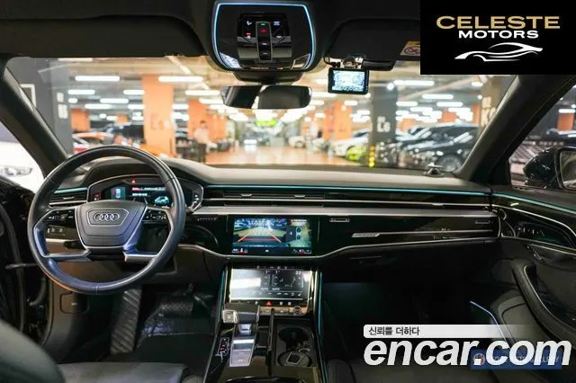 AUDI A8 (D5) 55 TFSI Quattro LWB 2021 — photo 13 sur 26
