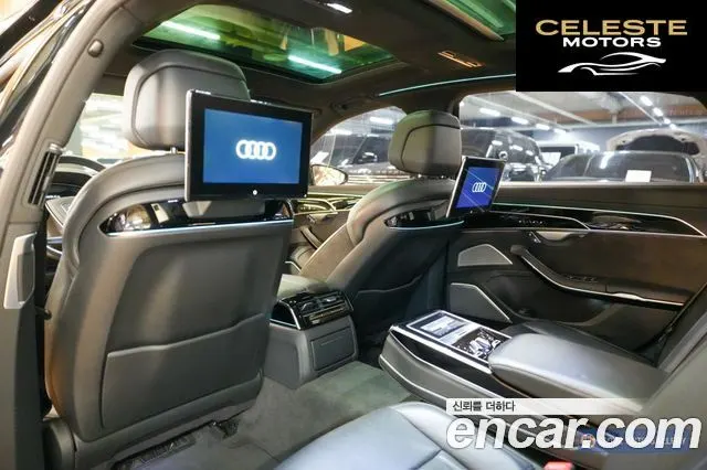 AUDI A8 (D5) 55 TFSI Quattro LWB 2021 — photo 14 sur 26