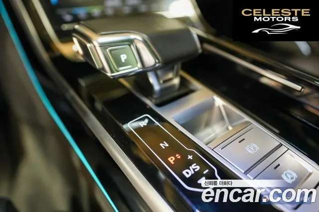 AUDI A8 (D5) 55 TFSI Quattro LWB 2021 — photo 15 sur 26