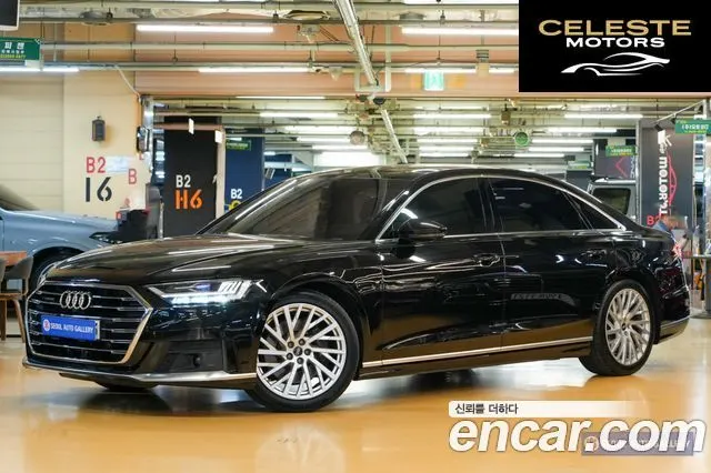AUDI A8 (D5) 55 TFSI Quattro LWB 2021 — photo 21 sur 26