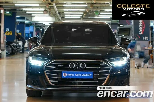 AUDI A8 (D5) 55 TFSI Quattro LWB 2021 — photo 4 sur 26