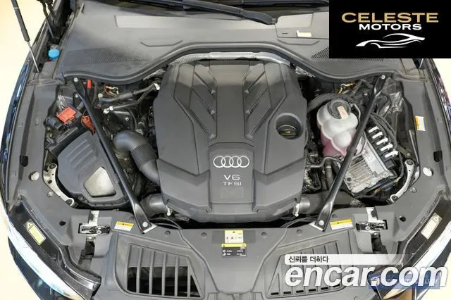 AUDI A8 (D5) 55 TFSI Quattro LWB 2021 — photo 6 sur 26