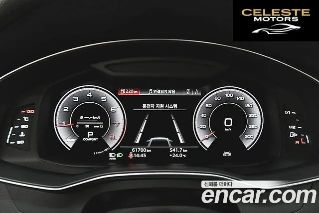 AUDI A6 (C8) 45 TFSI Quattro Premium 2020 — photo 18 sur 26