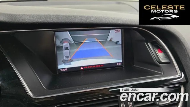 AUDI A5 35 TDI Quattro Dynamic Sport 2015 — photo 15 sur 20