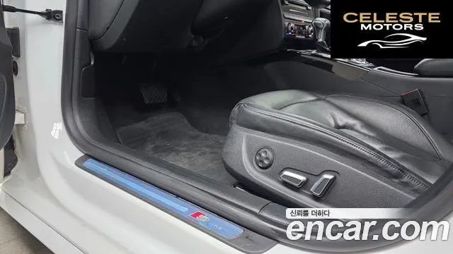 AUDI A5 35 TDI Quattro Dynamic Sport 2015 — photo 19 sur 20