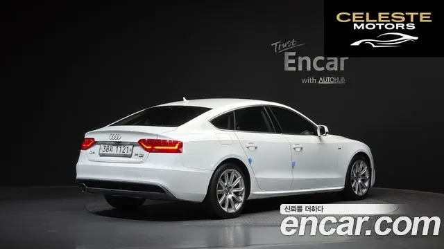 AUDI A5 35 TDI Quattro Dynamic Sport 2015 — photo 2 sur 20