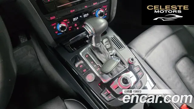 AUDI A5 35 TDI Quattro Dynamic Sport 2015 — photo 9 sur 20