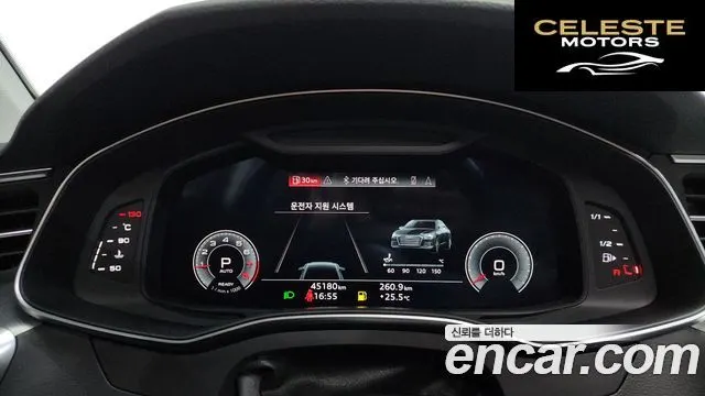 AUDI A6 (C8) 45 TFSI 2021 — photo 11 sur 34