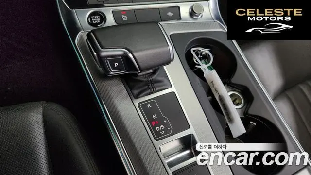AUDI A6 (C8) 45 TFSI 2021 — photo 12 sur 34