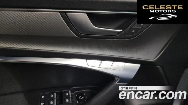 AUDI A6 (C8) 45 TFSI 2021 — photo 25 sur 34
