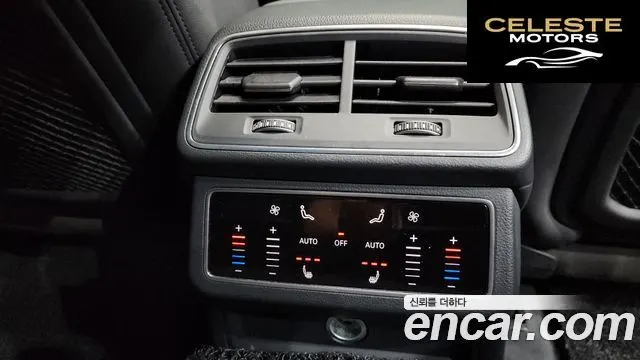 AUDI A6 (C8) 45 TFSI 2021 — photo 31 sur 34
