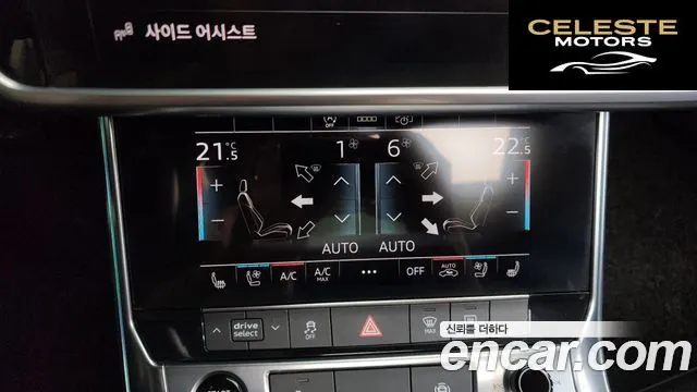 AUDI A6 (C8) 45 TFSI 2021 — photo 33 sur 34