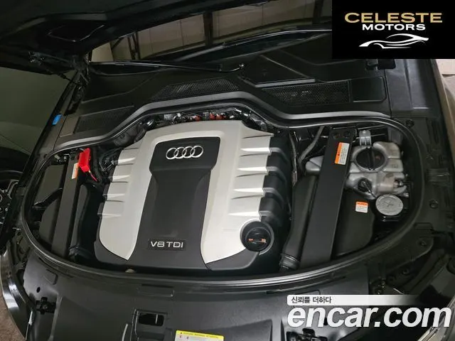 AUDI A8 4.2 TDI Quattro LWB 2013 — photo 6 sur 26