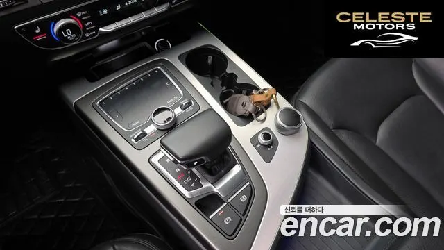 AUDI Q7 (4M) 45 TFSI Quattro 2019 — photo 12 sur 30