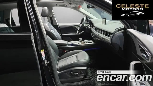 AUDI Q7 (4M) 45 TFSI Quattro 2019 — photo 16 sur 30