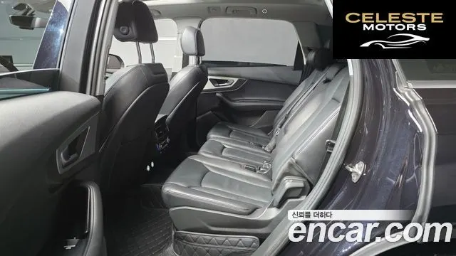 AUDI Q7 (4M) 45 TFSI Quattro 2019 — photo 18 sur 30