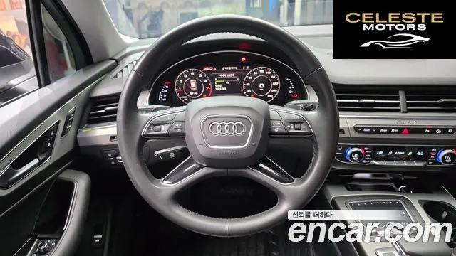 AUDI Q7 (4M) 45 TFSI Quattro 2019 — photo 19 sur 30
