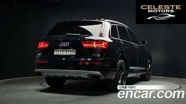 AUDI Q7 (4M) 45 TFSI Quattro 2019 — photo 2 sur 30