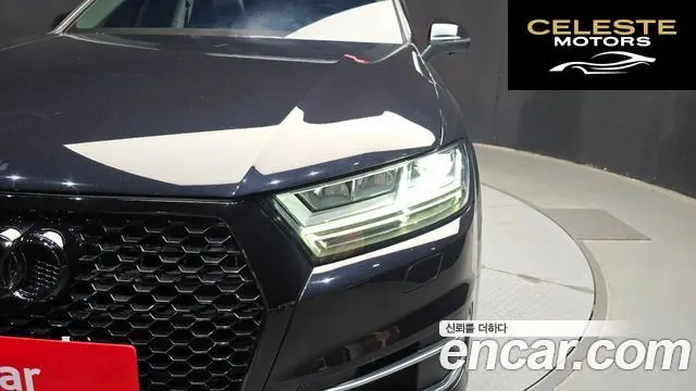 AUDI Q7 (4M) 45 TFSI Quattro 2019 — photo 8 sur 30