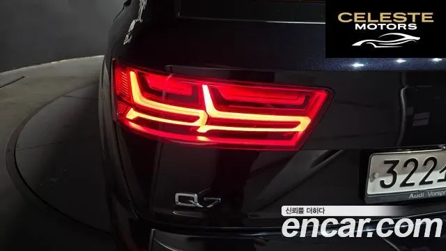 AUDI Q7 (4M) 45 TFSI Quattro 2019 — photo 9 sur 30