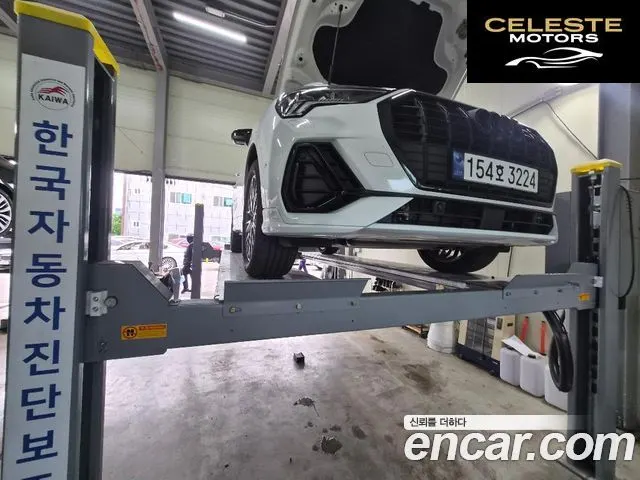 AUDI Q3 (F3) 35 TDI Premium 2025 — photo 3 sur 6