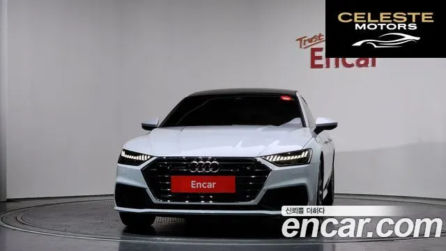 AUDI A7 (4K) 55 TFSI Quattro Premium 2021 — photo 3 sur 20