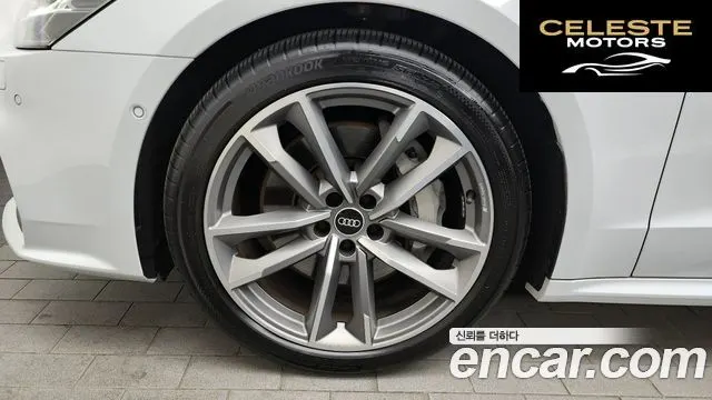 AUDI A7 (4K) 55 TFSI Quattro Premium 2021 — photo 5 sur 20