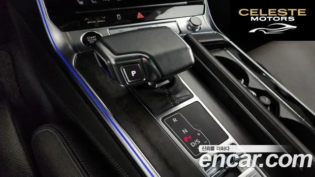 AUDI A7 (4K) 55 TFSI Quattro Premium 2021 — photo 9 sur 20