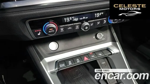 AUDI Q3 (F3) 35 TDI Sportback 2020 — photo 31 sur 37