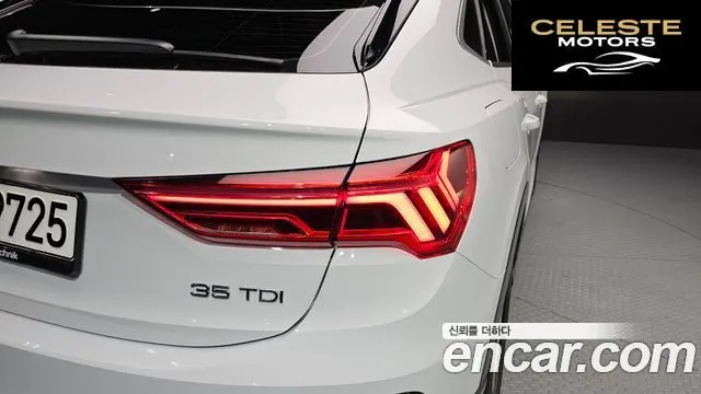 AUDI Q3 (F3) 35 TDI Sportback 2020 — photo 9 sur 37