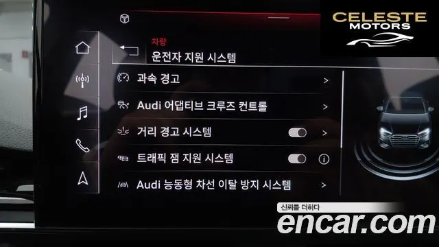 AUDI A4 (B9) 40 TDI Quattro Premium 2020 — photo 11 sur 26