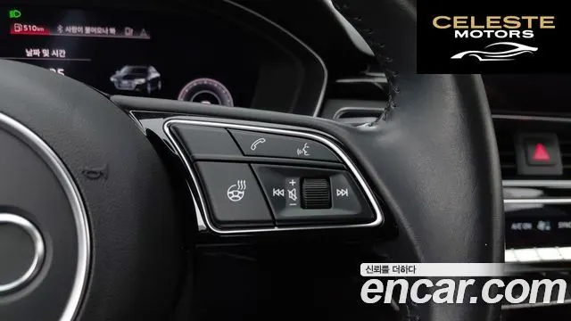 AUDI A4 (B9) 40 TDI Quattro Premium 2020 — photo 15 sur 26