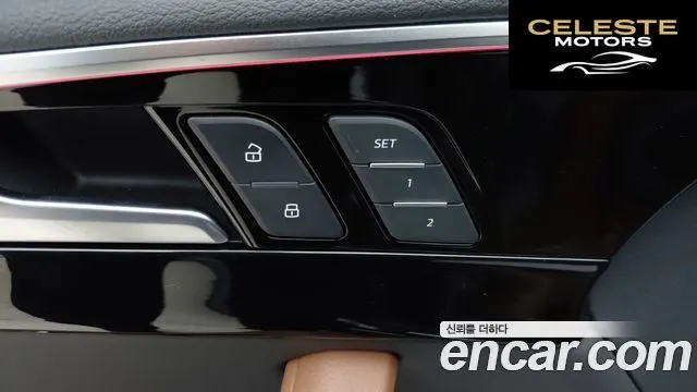 AUDI A4 (B9) 40 TDI Quattro Premium 2020 — photo 17 sur 26