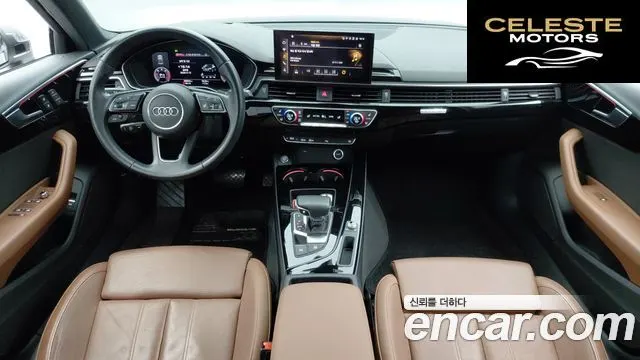 AUDI A4 (B9) 40 TDI Quattro Premium 2020 — photo 24 sur 26