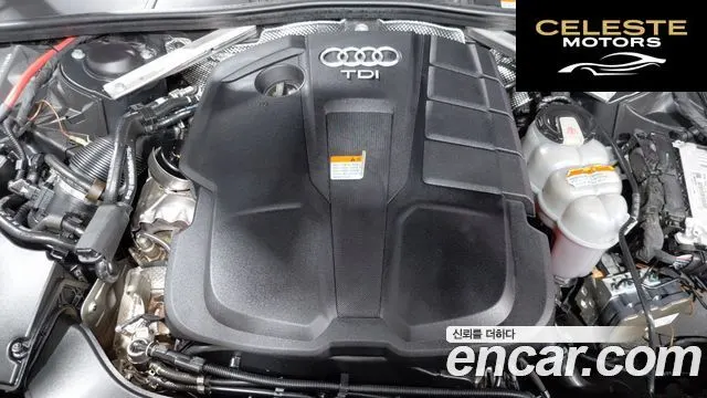 AUDI A4 (B9) 40 TDI Quattro Premium 2020 — photo 6 sur 26