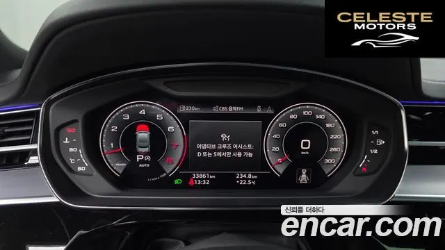 AUDI A8 (D5) 55 TFSI Quattro LWB 2021 — photo 11 sur 36