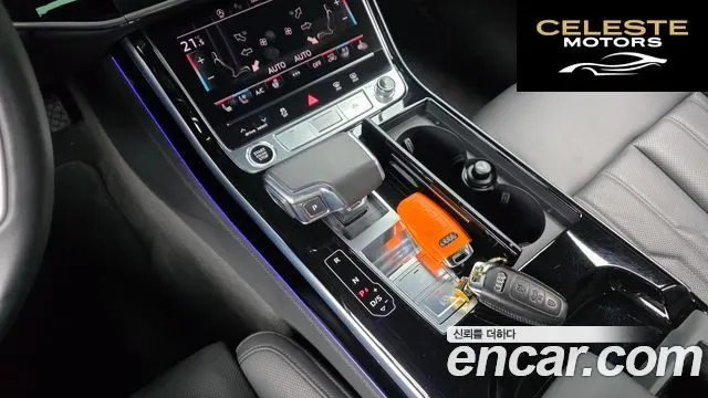 AUDI A8 (D5) 55 TFSI Quattro LWB 2021 — photo 12 sur 36