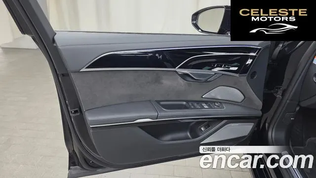 AUDI A8 (D5) 55 TFSI Quattro LWB 2021 — photo 14 sur 36