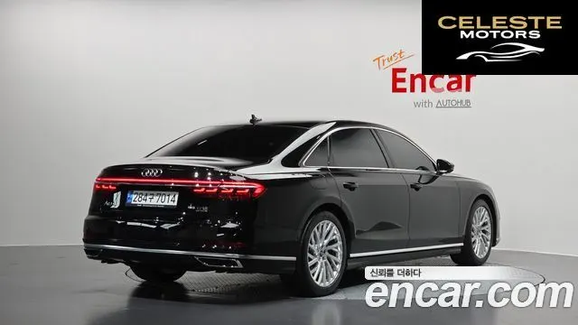 AUDI A8 (D5) 55 TFSI Quattro LWB 2021 — photo 2 sur 36