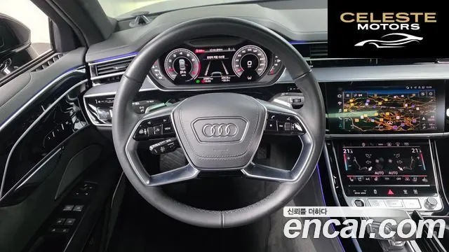 AUDI A8 (D5) 55 TFSI Quattro LWB 2021 — photo 20 sur 36