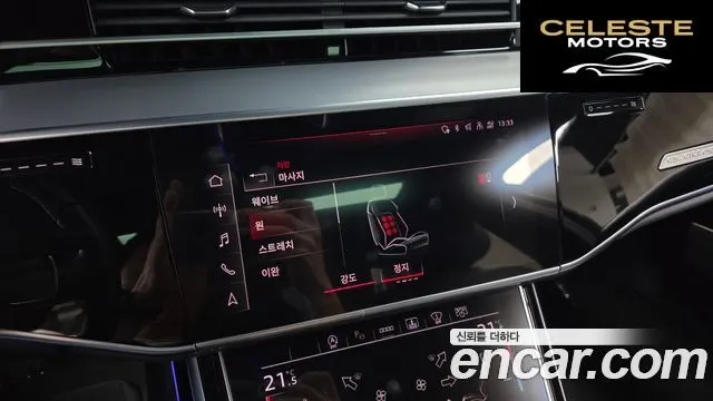 AUDI A8 (D5) 55 TFSI Quattro LWB 2021 — photo 33 sur 36