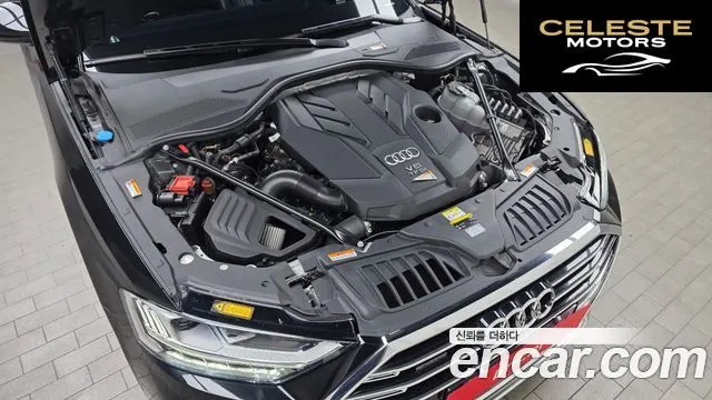 AUDI A8 (D5) 55 TFSI Quattro LWB 2021 — photo 6 sur 36