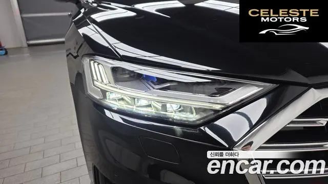 AUDI A8 (D5) 55 TFSI Quattro LWB 2021 — photo 8 sur 36